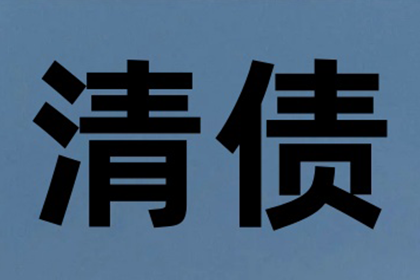 信用卡欠款30万无力偿还，会被警方拘留吗？