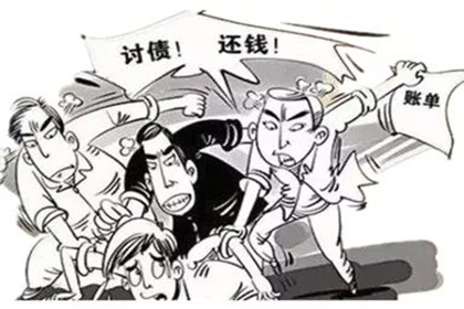 逾期未还款的后果是什么？
